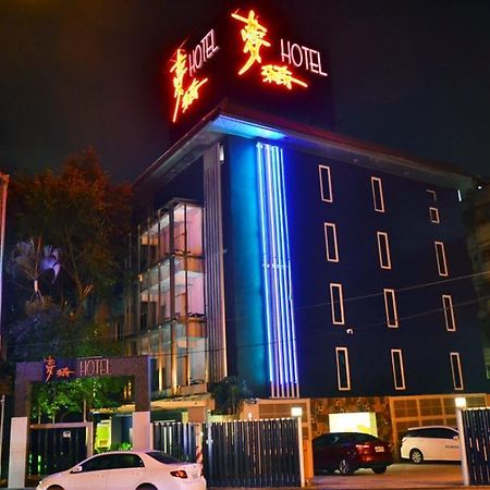 Meng Qi Hotel Tajpej Buitenkant foto