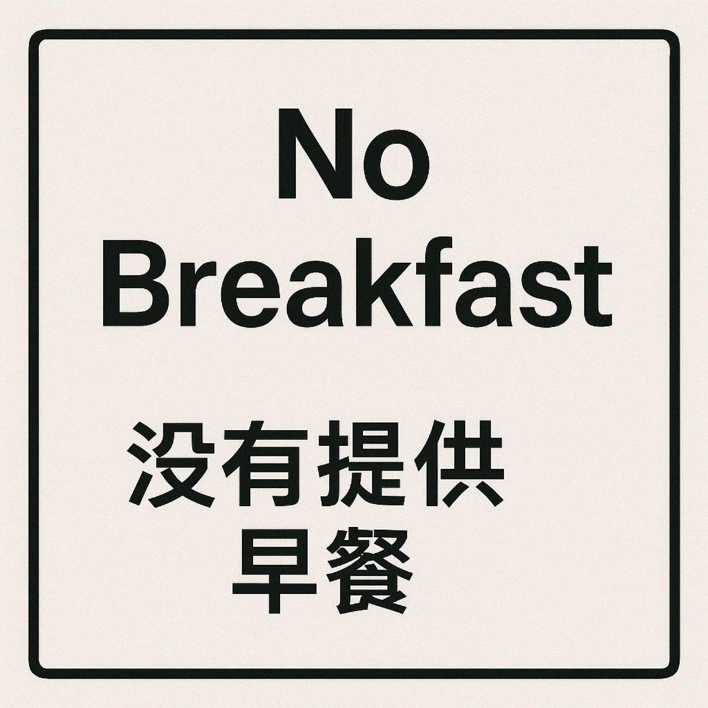 Meng Qi Hotel Tajpej Buitenkant foto